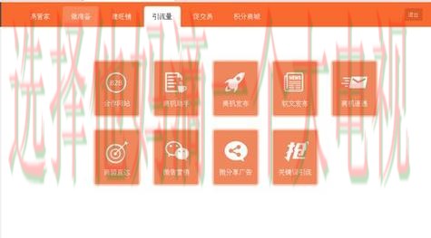 九游体育平台入口官方正版下载 九游体育平台入口官方正版下载