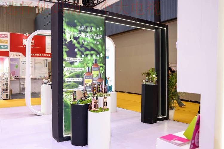 环亚科技控股的创新与发展 环亚科技控股的创新与发展