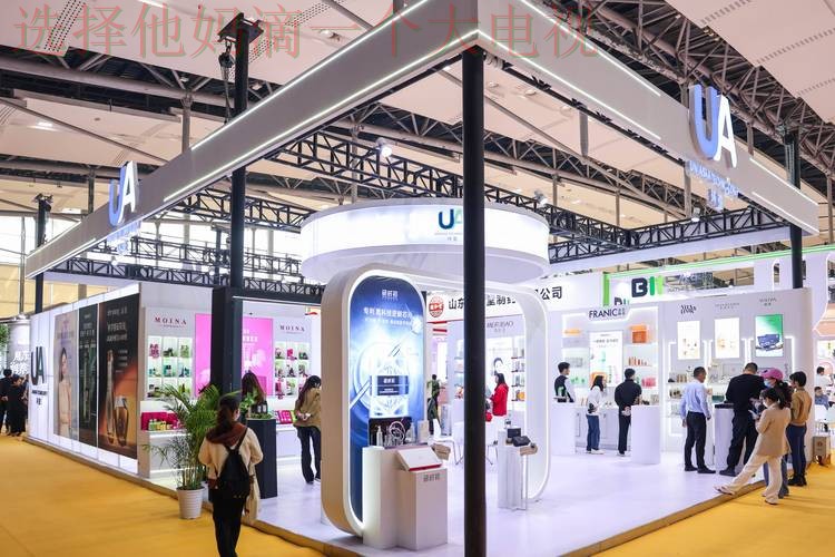 环亚科技控股的创新与发展 环亚科技控股的创新与发展