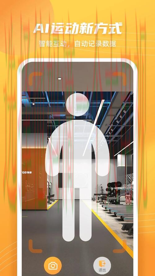 半岛体育APP苹果版下载全攻略