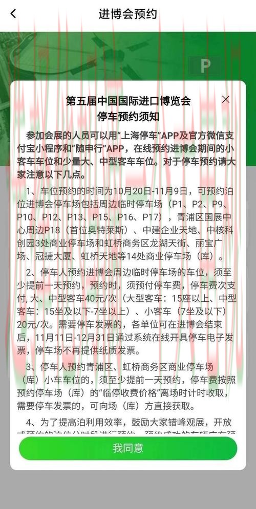 10博网页版登录入口解析 10博网页版登录入口解析