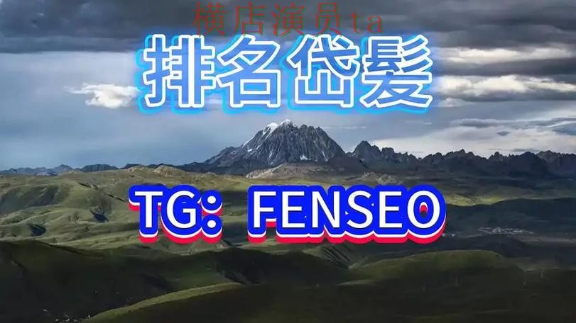 世界杯买球平台汇总合集:覆盖玩法指南与入口方式 - 世界杯赛事中心 世界杯买球平台汇总合集:覆盖玩法指南与入口方式 - 世界杯赛事中心